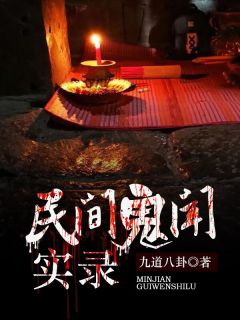 顾云叶凡的小说诸天至尊重生后，开局就被频频挑衅
