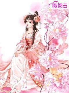 七年相伴，难敌竹马