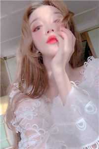 你是无边妄念