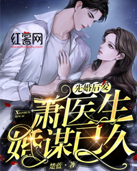 林天寒林可儿的小说不当舔狗后，系统他娘的终于激活了