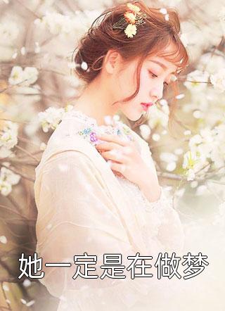 暴富预警，我的娃娃们还是太全面了