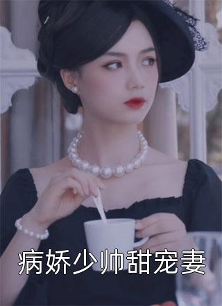 全能游戏设计师，从虐哭玩家开始