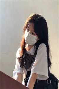 退休计划暂停，我先撩下这女总
