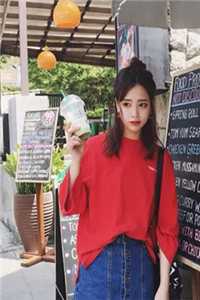 一只雪鸮救了格陵兰岛坠机三女孩小说全文免费阅读艾娃杰克