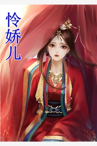 裴商盛京城写的小说得胜归来，未婚夫却逼我造反全文阅读