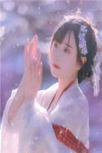 舔校花第三年，我放手了