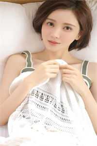 绝世狼婿