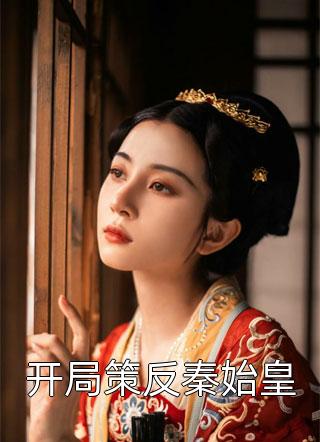 美人多娇画青云全文小说陈阳乔英姿最新章节