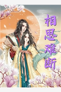 福运小农女，重生旺满门宋燕燕辛仪北最新章节