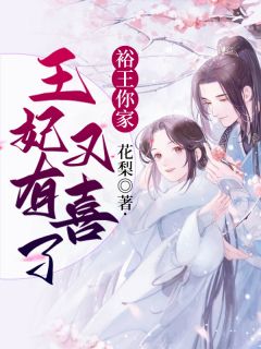 暗幕归零