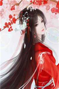 小说疏雨梧桐浅月朦胧by孟祈年周晓晚