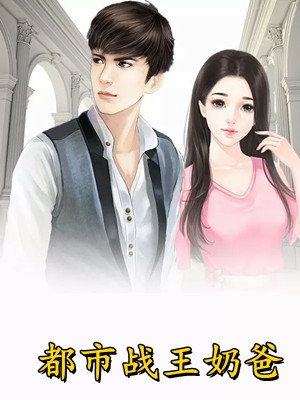 从此世间再无我小说陆乾顾诗颖完结版