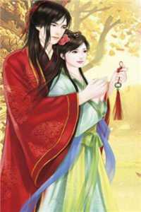 曲终不复朝朝暮暮小说祝汐谣陆舟南完结版