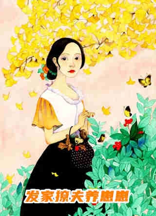 穷酸孤女竟是真豪门，未婚夫全家追妻火葬场靳浮白姜榕最新章节