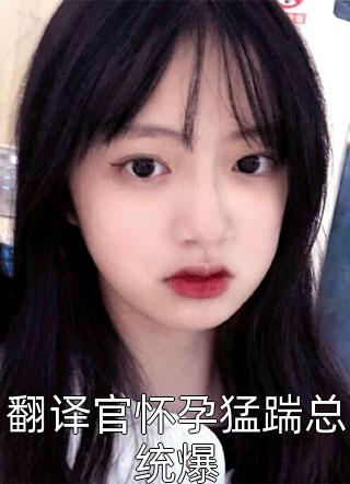 行过忘川不回头