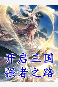 禁止相亲！顾总夜夜跪地求名分