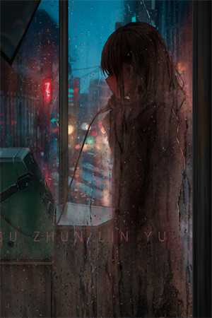 热门小说风雨不会停林彦希薇薇