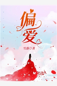 重回高中时代，我要逆风翻盘已完结