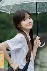 我喜欢雨，但更喜欢你
