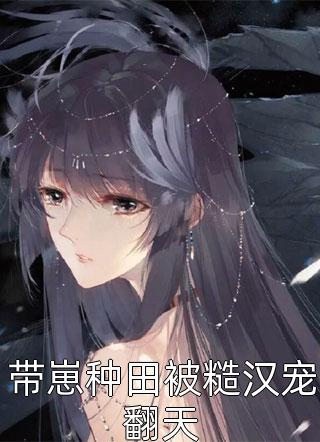 正道红途完结+番外