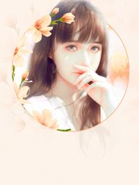 恶俗婚闹
