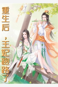 我得见星辰，你沉溺大海完结版小说全章节目录阅读
