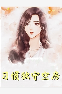 我在工地的那些事全集阅读