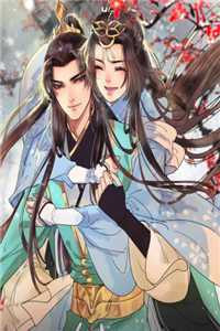 官道权术：从秘书开始问鼎仕途巅峰免费阅读