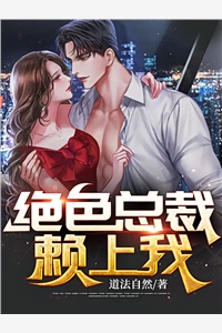 正道红途无错版