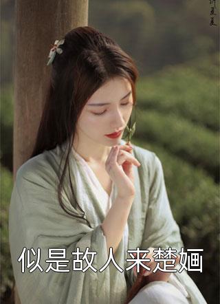 冒充我身份？我疯狂打脸！