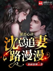 省委大院：从贴身秘书开始无错版