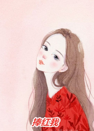 腹黑小狂妃：皇叔，别过分