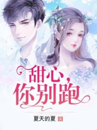 许君岁岁年年好