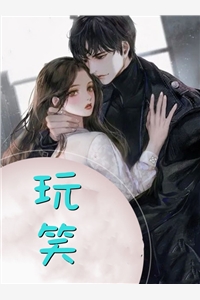 位居省委，开局被妻子举报苏玉黎锦结局+番外