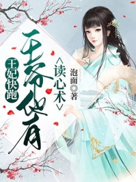 情深缘浅不知处小说全文免费阅读阮念念江柏