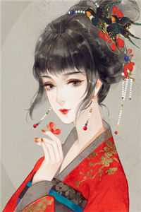 重启官场：从签子离婚协议开始崔明宇楼婧怡全局