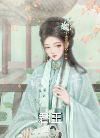 周寻舒意结局免费阅读我怀孕五个月给老公的小三做剖腹产番外