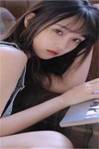 官场受挫后，我被女朋友甩了番外