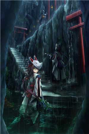 飞鸟不归林，落花无相逐贺敬之绾绾小说完结版