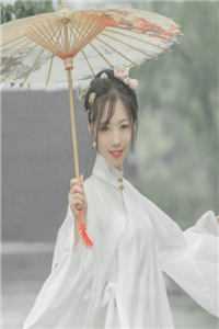 杏林遇狼:全文+后续+结局