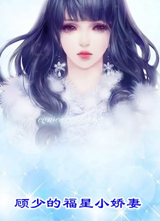 大师兄重生后，师弟他疯狂追妻全文阅读