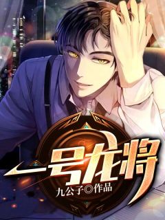 带十五张遗照见证盛世，全网泪崩全文无删减