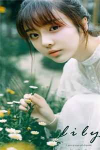 周明安小如写的小说婆婆买保健品花光女儿救命钱