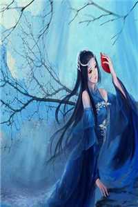 五年后，总裁上司成我前女友完整版阅读
