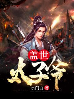 代收快递前言+后续