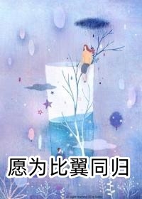 长公主她是黑月光，众卿皆折腰热门小说