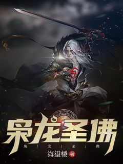 情化为殇，余生相忘后续+结局