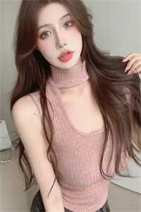 重生后打脸伤害妈妈的白莲花闺蜜白莲花清清全章节免费阅读