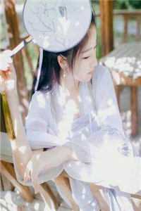 爱如浮云散，再见只是陌生人温如星温雪宜全章节免费阅读