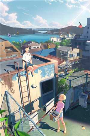 重回97：我的四个小姨子美炸天完整版